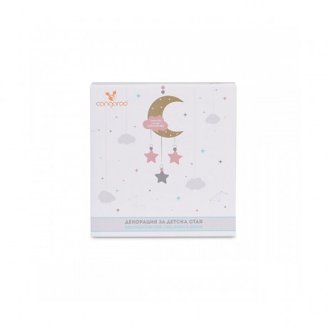 cangaroo Mobile bis zum Mond und zuruck aus Holz Mobiles Мобиль до луны и обратно деревянные мобили