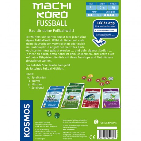 Kosmos Machi Koro Мачи Коро