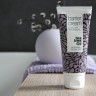 Australian Bodycare Barrier Cream Защитный крем