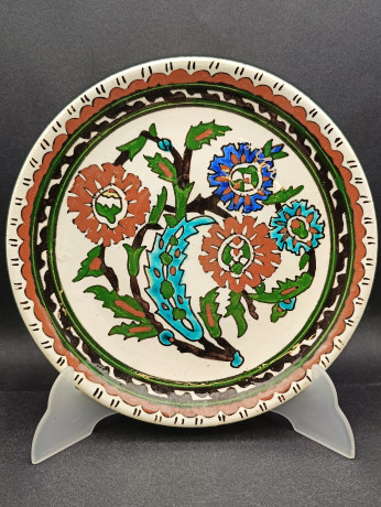 Тарелка декоративная винтажная с ярким цветочным декором, керамика, 22 см, Турция, 1970-80гг.