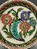 Тарелка декоративная винтажная с ярким цветочным декором, керамика, 22 см, Турция, 1970-80гг.