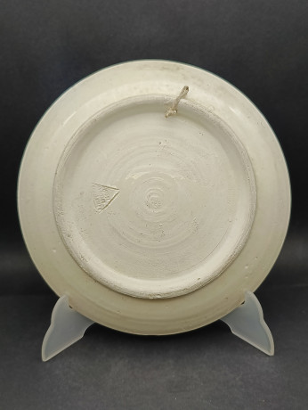 Тарелка декоративная винтажная с ярким цветочным декором, керамика, 22 см, Турция, 1970-80гг.