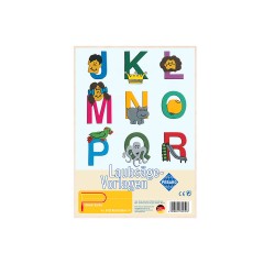 Pebaro Laubsagevorlage Buchstaben J Шаблон лепнины буквы J