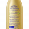 NIVEA Body Lotion Sun Touch, 400 ml, Нивеа Лосьон для тела с эффектом лёгкого загара, экстракт гинкго билобо, 400 мл