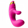 Amorelie Ucino Rabbit Vibrator Вибратор Ucino-Rabbit