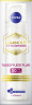 NIVEA Cellular Luminous 630 Anti-Pigmentflecken Tagespflege Fluid LSF 50, 40 ml, Нивеа Дневной флюид для лица, SPF 50, Luminous630, против пигментных пятен, 40 мл