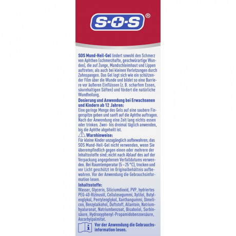 SOS Mund-Heil-Gel, 15 ml, SOS Гель для заживления слизистой рта, при афтах и ранках, 15 мл