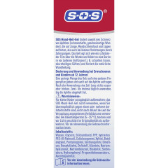 SOS Mund-Heil-Gel, 15 ml, SOS Гель для заживления слизистой рта, при афтах и ранках, 15 мл