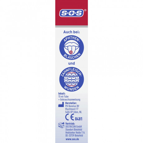 SOS Mund-Heil-Gel, 15 ml, SOS Гель для заживления слизистой рта, при афтах и ранках, 15 мл