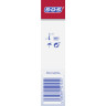 SOS Mund-Heil-Gel, 15 ml, SOS Гель для заживления слизистой рта, при афтах и ранках, 15 мл