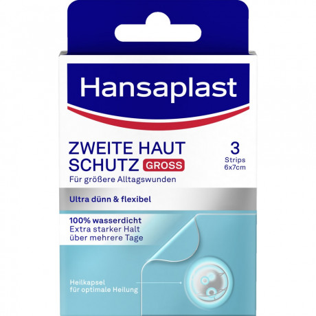 SOS Mund-Heil-Gel, 15 ml, SOS Гель для заживления слизистой рта, при афтах и ранках, 15 мл