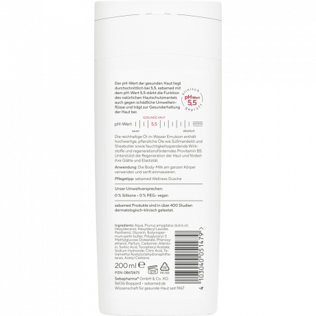 SEBAMED Body Milk, 200 ml, Себамед Молочко для тела, увлажнение и защита, для чувствительной кожи, 200 мл