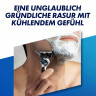 GILLETTE Rasierklingen, ProShield Chill, 6 St, Джилетт Сменные кассеты ProShield Chill с охлаждающим эффектом, 6 шт.