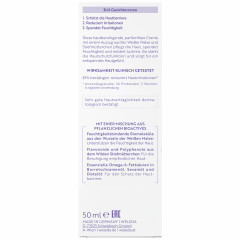 WELEDA BABY DERMA WEIssE MALVE Gesichtscreme, 50 ml, Детский крем для лица с белой мальвой без отдушки для чувствительной кожи, 50 мл
