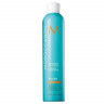 Moroccanoil Luminious Strong  светящийся сильный