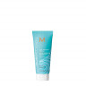 Moroccanoil Intensive Curl Cream, Интенсивный крем для укладки кудрей Moroccanoil, 75 мл