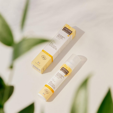 Cattier Feuchtigkeitsspendende Tagescreme  Увлажняющий дневной крем