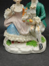Статуэтка винтажная в стиле Рококо "Влюбленная пара на скамейке", фарфор, 14 х 12 см, Германия, 1960-70гг.