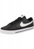 Nike Sportswear Sneaker low blacwhite volt team orange Низкие кроссовки женские оранжевая команда вольт блэквайт