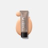 Smashbox Mini Halo Healthy Glow all-in-one Tinted Moisturizer Light Neutral Тональное увлажняющее средство Mini Halo Healthy Glow «все в одном»