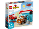 Lego Lightning McQueen und Mater in der Waschanlage Молния МакКуин и Мэтр на автомойке