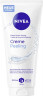 NIVEA Pflegedusche Creme Peeling, 200 ml, Нивеа Гель пилинг для душа 2 в 1, микрочастицы пилинга и витамин E, для гладкой кожи, 200 мл