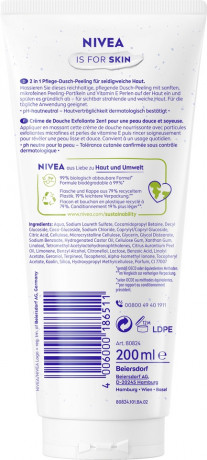 NIVEA Pflegedusche Creme Peeling, 200 ml, Нивеа Гель пилинг для душа 2 в 1, микрочастицы пилинга и витамин E, для гладкой кожи, 200 мл