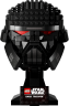 Lego Dark Trooper Helm Шлем Темного Солдата