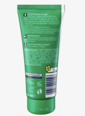 Balea Fuß-Creme Hirschtalg Крем для ног, 100 мл