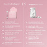 Swedish Collagen  Deluxe Shots, 30x25ml, Морской коллаген 12500 мг (Швеция), 30 питьевых шотов по 25мл, с гиалуроновой кислотой