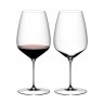 Riedel Riedel Veloce Cabernet Sauvignon Glas Set 2-tlg. h: 247 mm / 829 ml Набор бокалов Riedel Veloce Cabernet Sauvignon из 2 предм. высота: 247 мм / 829 мл