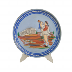 Тарелка декоративная винтажная, синяя керамика в греческом стиле, 28 x 3 см, Греция, 1970-80гг.