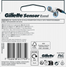 GILLETTE Rasierklingen, Sensor Excel, 10 St, Джилетт Сменные кассеты Sensor Excel с двумя лезвиями, 10 шт.