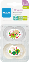 MAM Соска (успокаивающая) Оригинал ьный 6-16 Месяц ы, Силикон , 2 шт