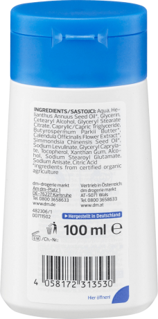 alverde NATURKOSMETIK Jede Haut Make Up Entferner, Алверде Средство для снятия макияжа с глаз с календулой, 100мл