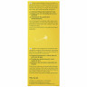 WELEDA Baby CALENDULA Pflegecreme Koerper & Gesicht, 75 ml, Детский питательный крем с календулой для тела и лица, 75 мл