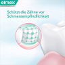 elmex Zahnpasta Sensitive Plus Zahnfleischpflege, 75 ml, Зубная паста Sensitive Plus для чувствительных зубов и ухода за дёснами с фторидом олова и фосфатом цинка, 75 мл