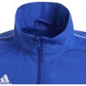 adidas Kinder Trainingsjacke CORE18 PRE (recycelt) Детская тренировочная куртка CORE18 PRE (переработанная)