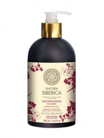 Natura Siberica Classic Cremeseife Nahrend 500ml  Крем-мыло Классическое Питательное 500мл