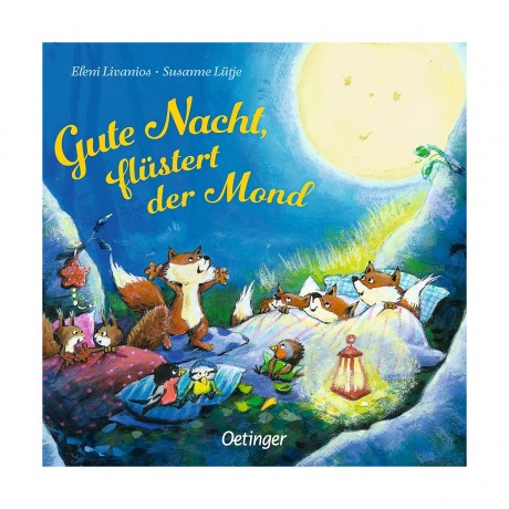 Gute Nacht Спокойной ночи