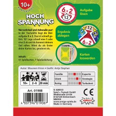 Amigo Hochspannung высокое напряжение