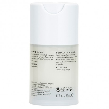 Honest Beauty Everyday Radiance Moisturiser  Увлажняющее средство для ежедневного сияния