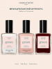 Manucurist Green Nagellack SET: Snow + Pale Rose + Dark Pansy, Набор лаков Французская элегантность, 3шт (Франция): Snow, Pale Rose, Dark Pansy, по 15мл, безопасная растительная формула 9 Free