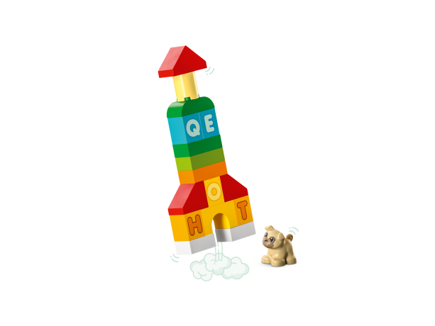 Lego ABC-Stadt город азбуки