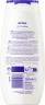 NIVEA Pflegedusche Creme Protect & Dexpanthenol, 250 ml, Нивеа Крем гель для душа с декспантенолом, миндальное масло, витамины C и E, восстановление, 250 мл