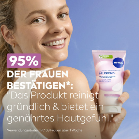 NIVEA Waschcreme Pflegend, 150 ml, Нивеа Очищающий крем для лица, масло ши и провитамин B5, для сухой и чувствительной кожи, 150 мл