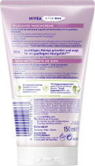 NIVEA Waschcreme Pflegend, 150 ml, Нивеа Очищающий крем для лица, масло ши и провитамин B5, для сухой и чувствительной кожи, 150 мл