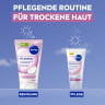 NIVEA Waschcreme Pflegend, 150 ml, Нивеа Очищающий крем для лица, масло ши и провитамин B5, для сухой и чувствительной кожи, 150 мл