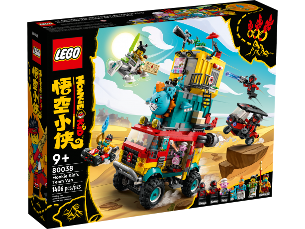 Lego Monkie Kids Teamtransporter Транспортер команды Monkie Kids