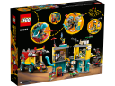 Lego Monkie Kids Teamtransporter Транспортер команды Monkie Kids